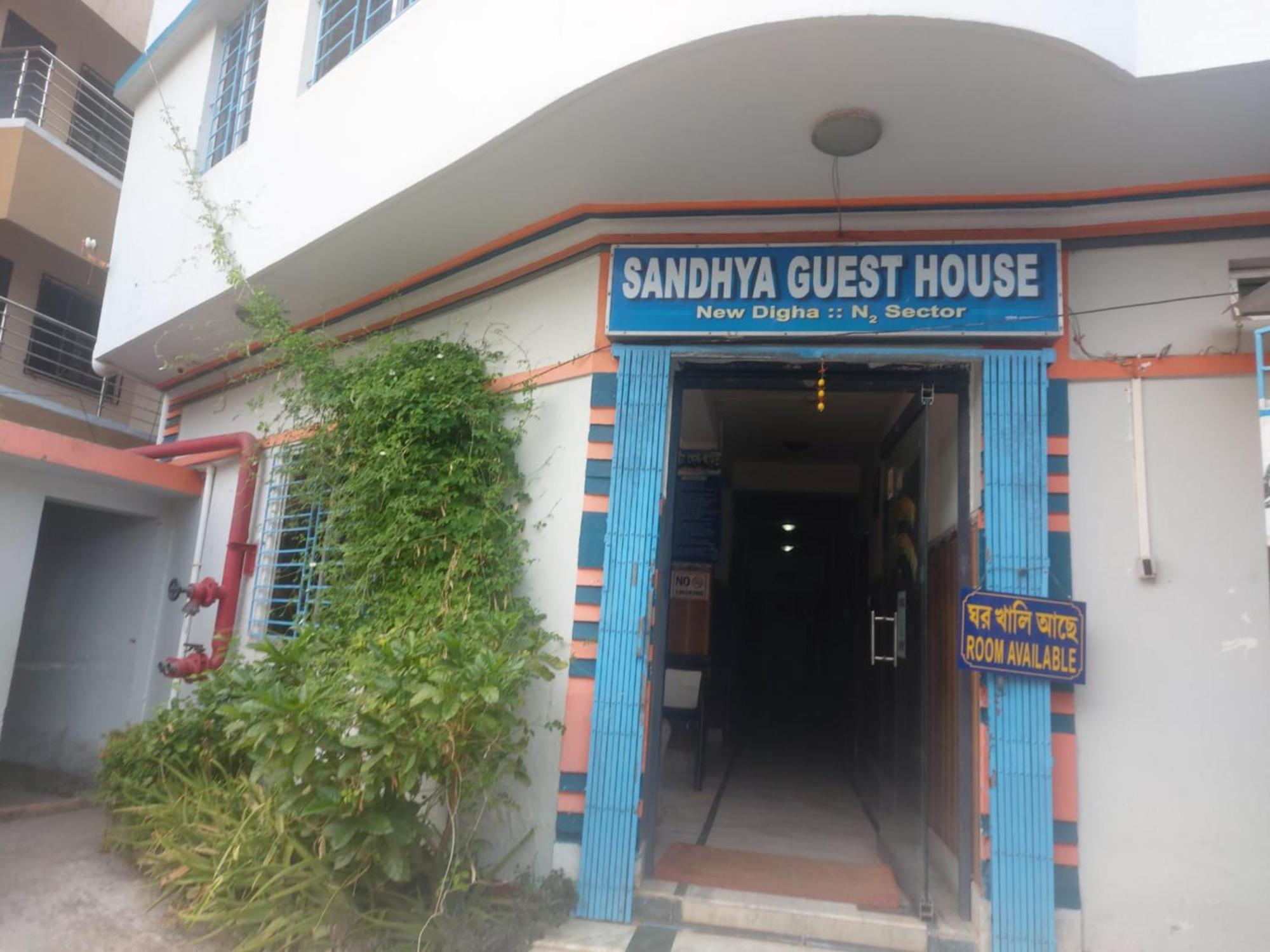 Goroomgo Sandhya Guest House Digha Digha (West Bengal) Exterior foto